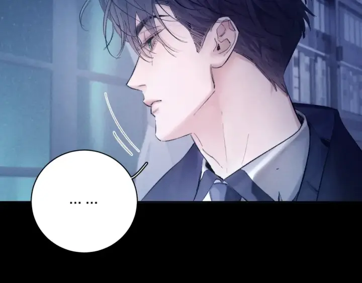 漫画《小蘑菇》第28话 驱散仪第18张图