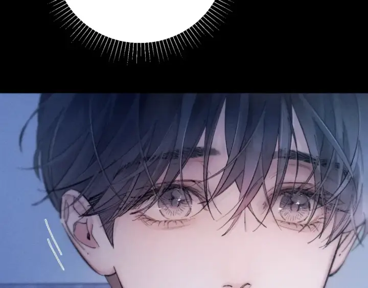 漫画《小蘑菇》第28话 驱散仪第81张图