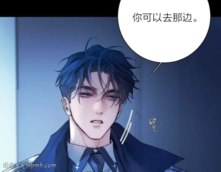漫画《小蘑菇》第29话 自用？第56张图