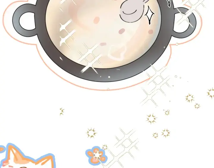 漫画《小蘑菇》小番外 大厨菜谱第11张图
