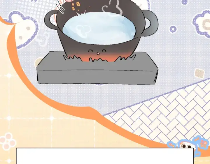 漫画《小蘑菇》小番外 大厨菜谱第9张图