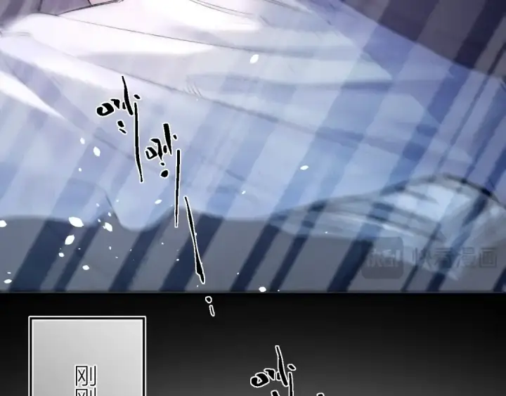 漫画《小蘑菇》第30话 爆发力第109张图