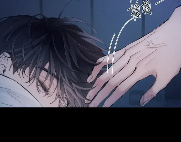 漫画《小蘑菇》第30话 爆发力第53张图