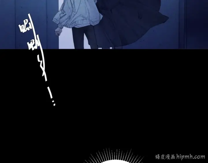 漫画《小蘑菇》第30话 爆发力第64张图