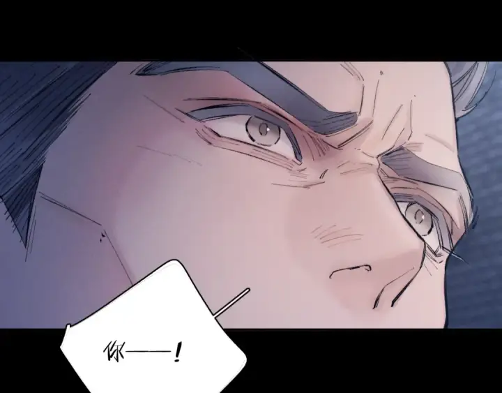 漫画《小蘑菇》第31话 争执第31张图