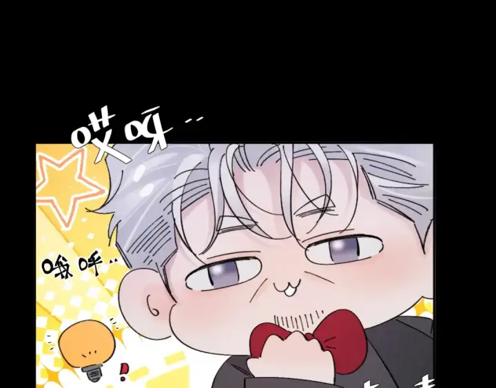 漫画《小蘑菇》第31话 争执第5张图