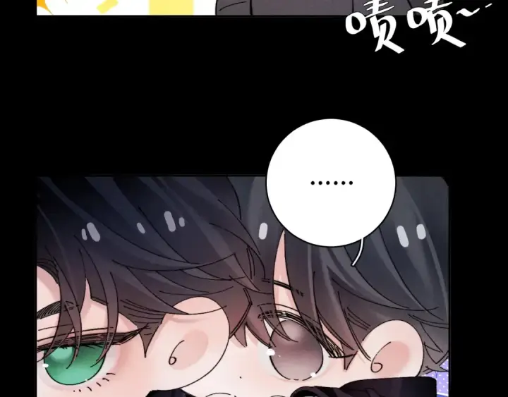 漫画《小蘑菇》第31话 争执第6张图