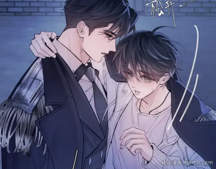 漫画《小蘑菇》第31话 争执第8张图