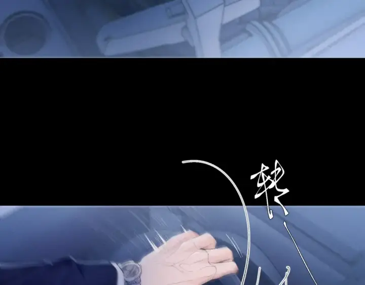 漫画《小蘑菇》第31话 争执第85张图