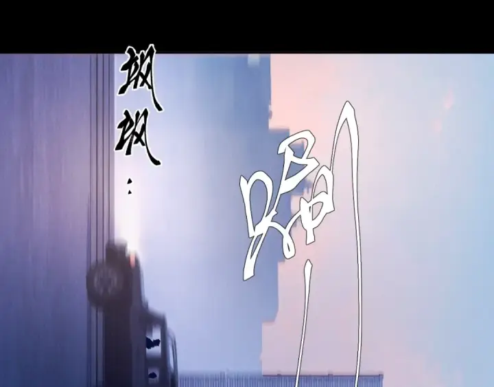 漫画《小蘑菇》第31话 争执第87张图