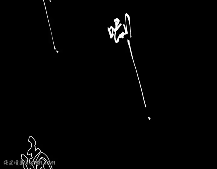 漫画《小蘑菇》第31话 争执第96张图