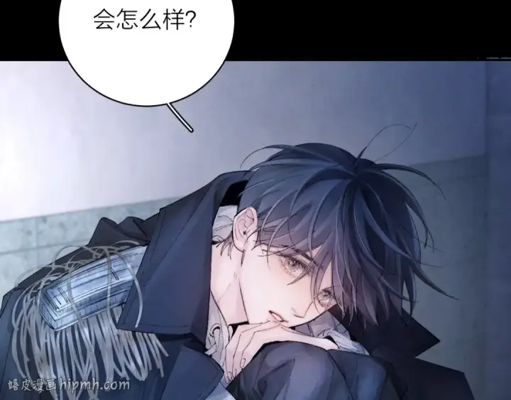 漫画《小蘑菇》第32话 审判日第16张图