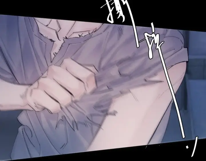 漫画《小蘑菇》第33话 虫潮降临第90张图