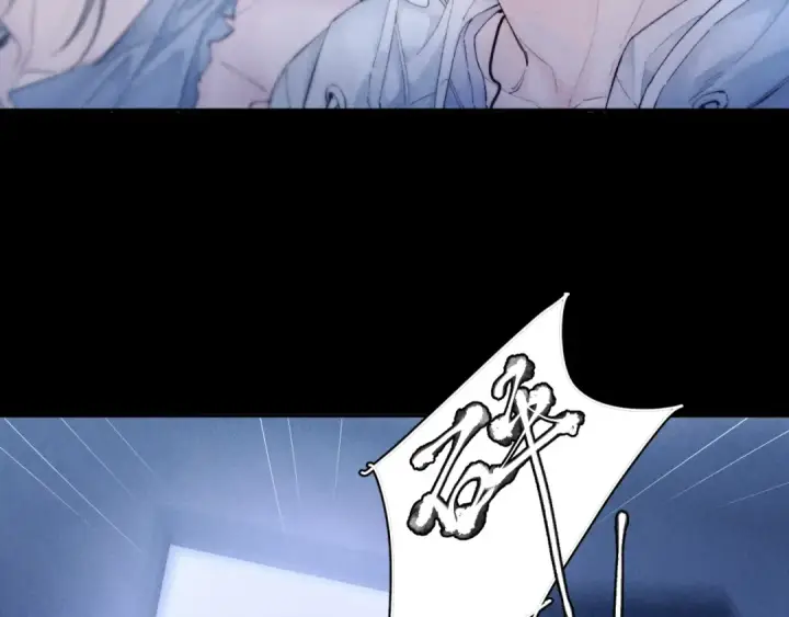 漫画《小蘑菇》第34话 等着第100张图