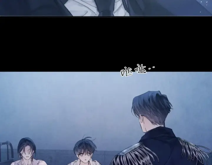漫画《小蘑菇》第34话 等着第105张图