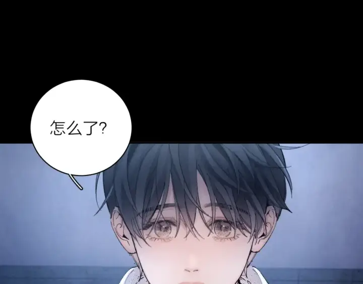 漫画《小蘑菇》第34话 等着第18张图