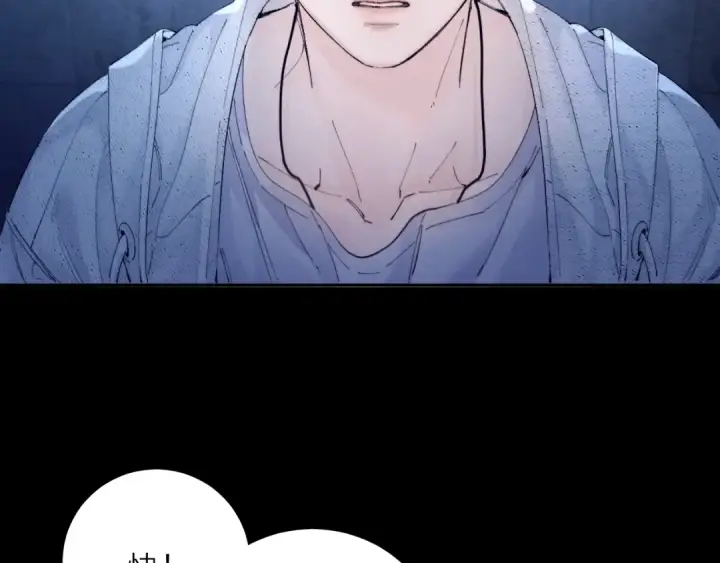 漫画《小蘑菇》第34话 等着第19张图