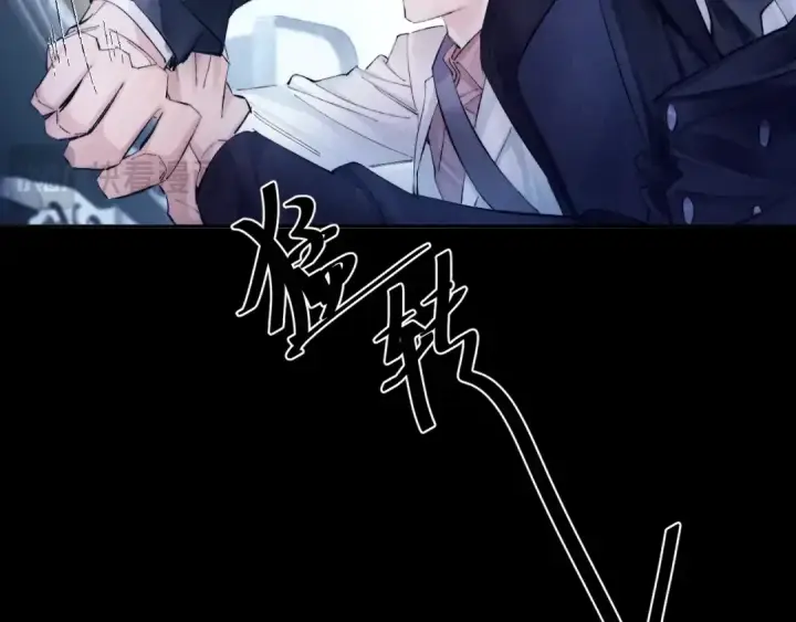 漫画《小蘑菇》第34话 等着第42张图
