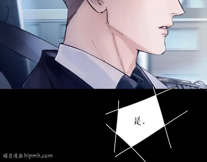 漫画《小蘑菇》第34话 等着第64张图
