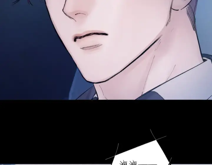 漫画《小蘑菇》第34话 等着第76张图