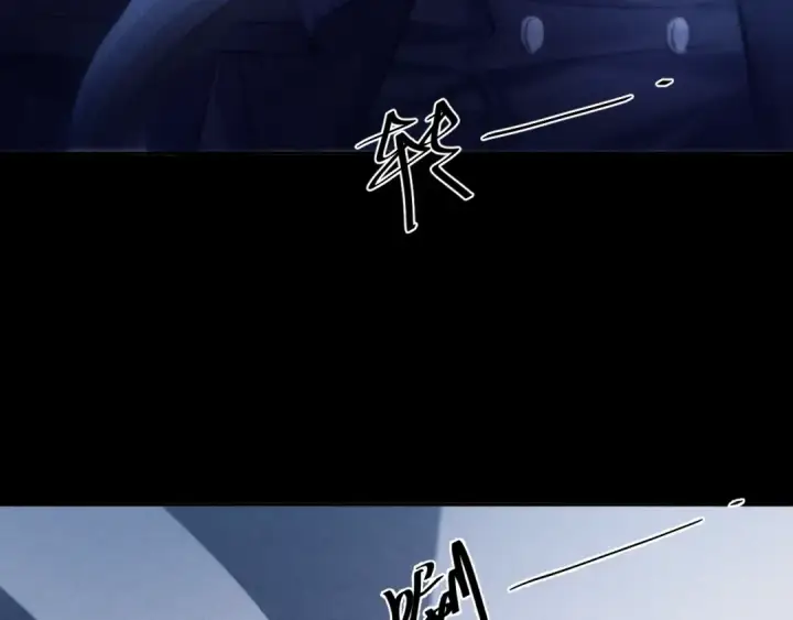 漫画《小蘑菇》第34话 等着第83张图