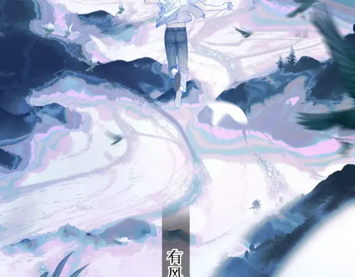 漫画《小蘑菇》第35话 预示第108张图