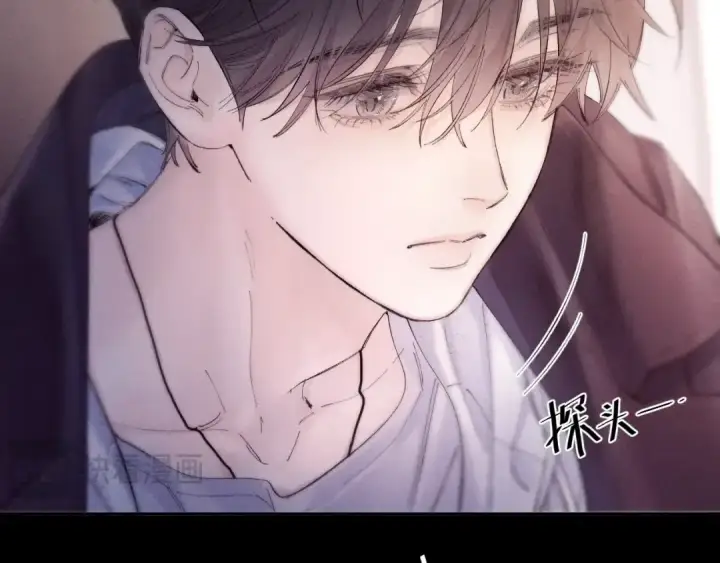 漫画《小蘑菇》第35话 预示第54张图