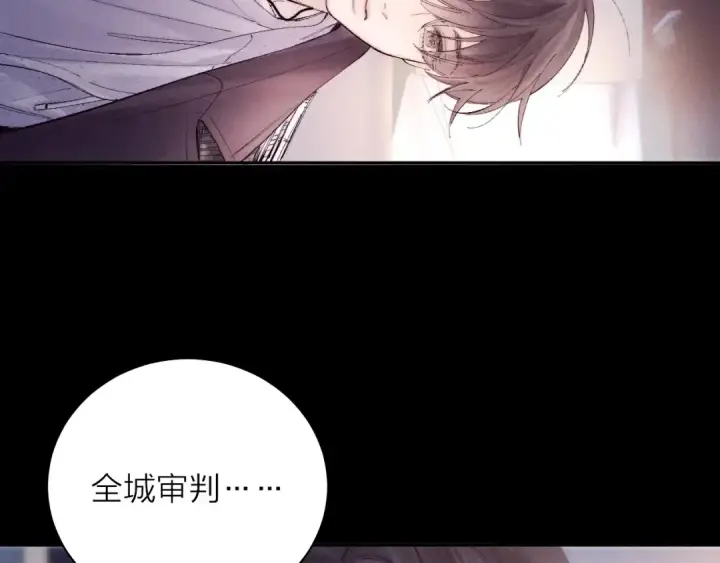 漫画《小蘑菇》第35话 预示第60张图