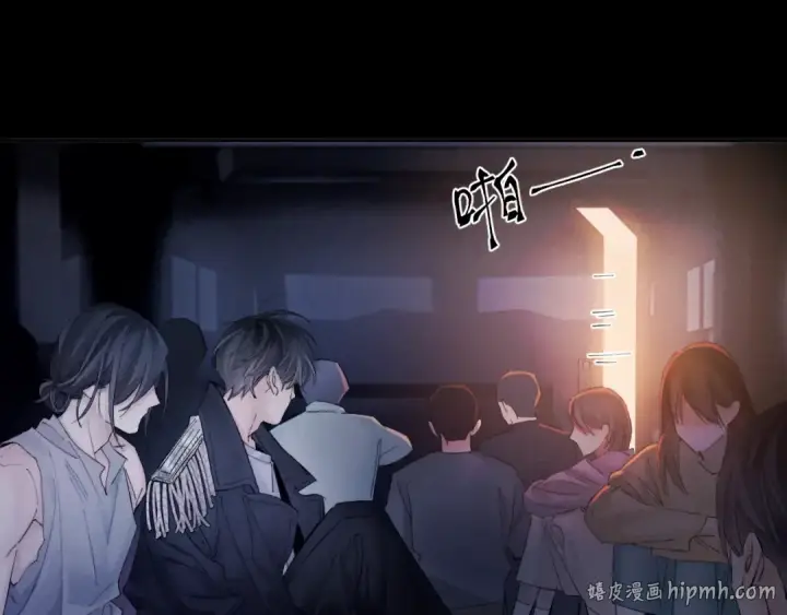 漫画《小蘑菇》第35话 预示第88张图