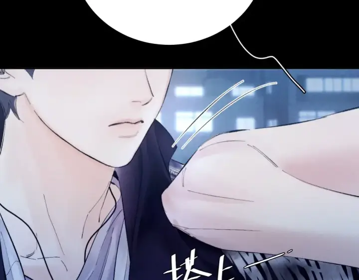 漫画《小蘑菇》第36话 第四次第111张图