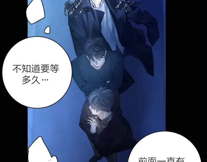 漫画《小蘑菇》第36话 第四次第14张图