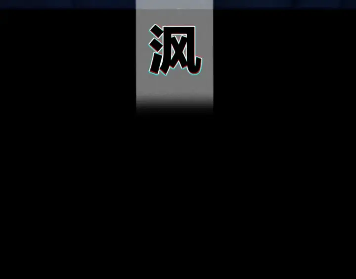 漫画《小蘑菇》第36话 第四次第49张图