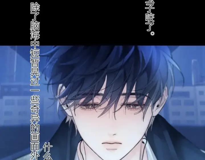 漫画《小蘑菇》第36话 第四次第65张图