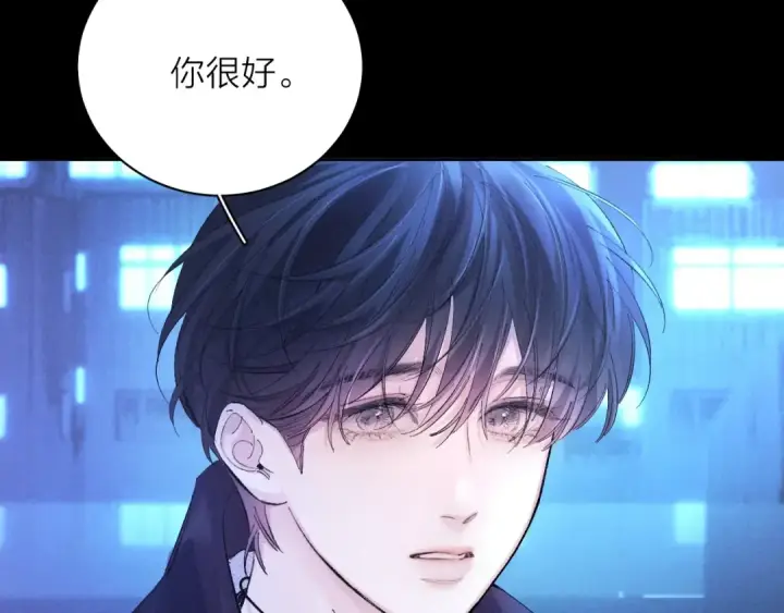 漫画《小蘑菇》第37话 我等他第107张图