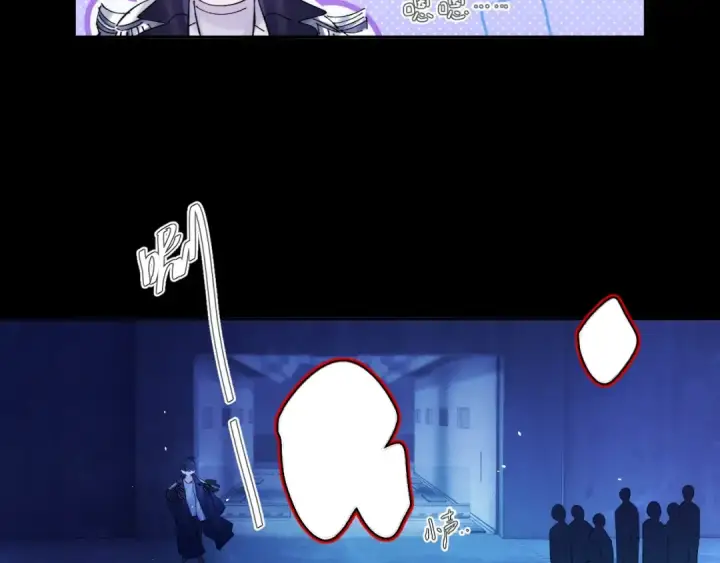 漫画《小蘑菇》第37话 我等他第23张图