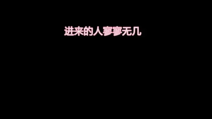 漫画《小蘑菇》第37话 我等他第27张图