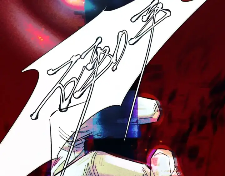 漫画《小蘑菇》第37话 我等他第33张图
