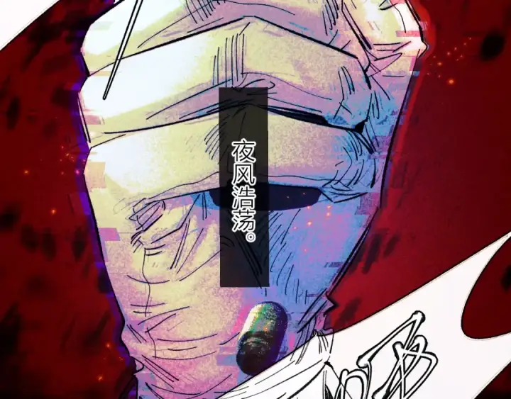 漫画《小蘑菇》第37话 我等他第34张图