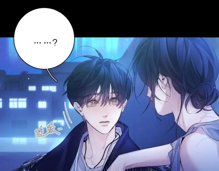 漫画《小蘑菇》第37话 我等他第4张图