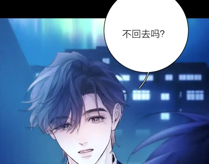 漫画《小蘑菇》第37话 我等他第49张图