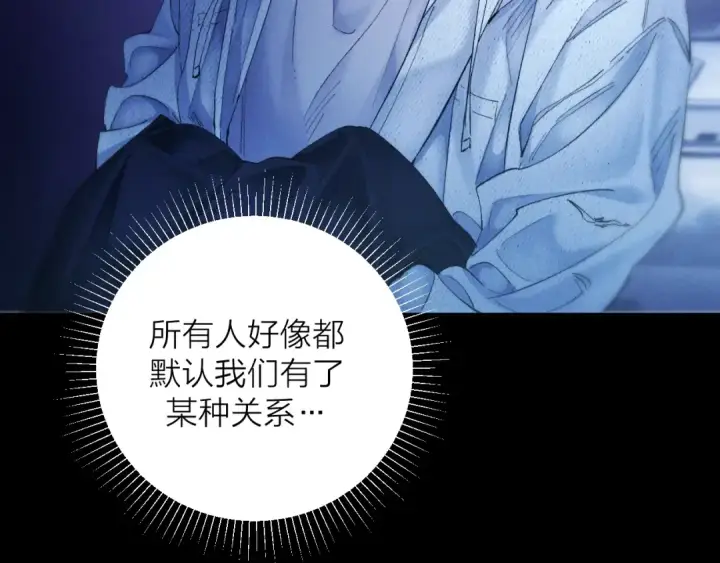 漫画《小蘑菇》第37话 我等他第59张图