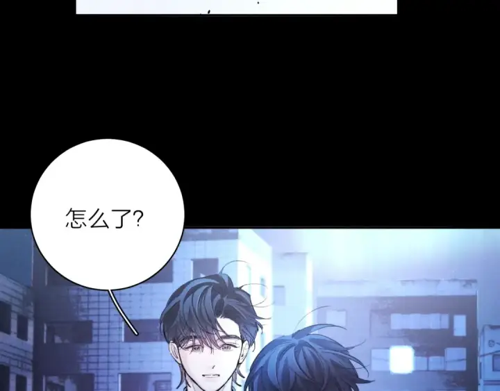 漫画《小蘑菇》第37话 我等他第81张图