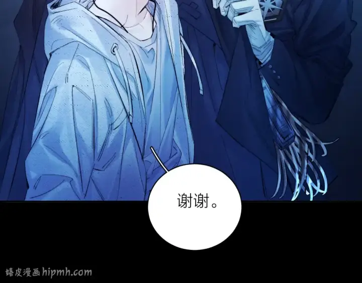 漫画《小蘑菇》第37话 我等他第88张图