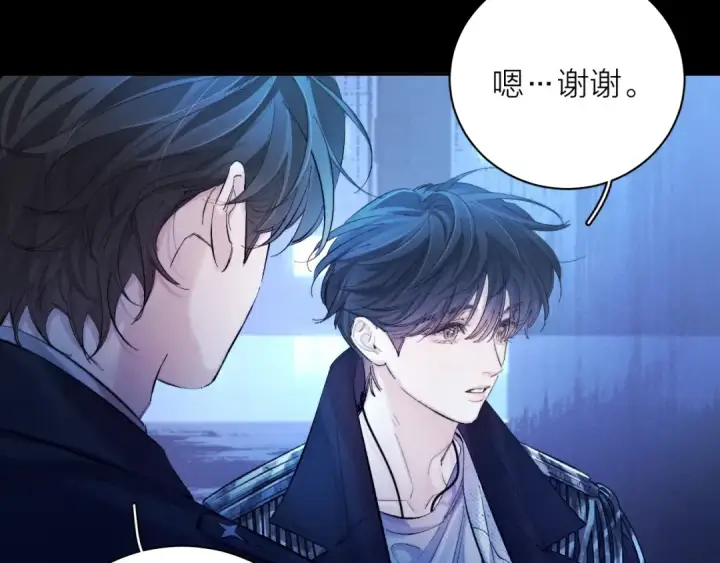 漫画《小蘑菇》第37话 我等他第92张图