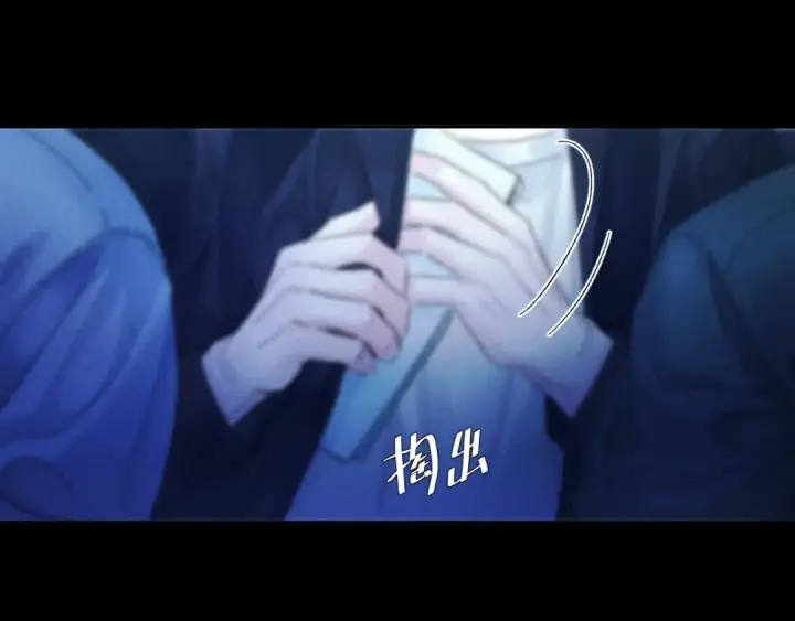 漫画《小蘑菇》第38话 示威第25张图