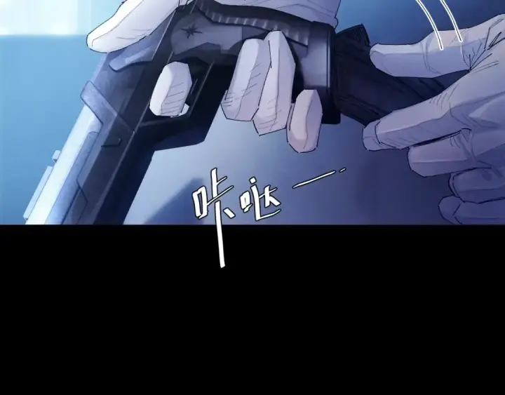 漫画《小蘑菇》第38话 示威第60张图