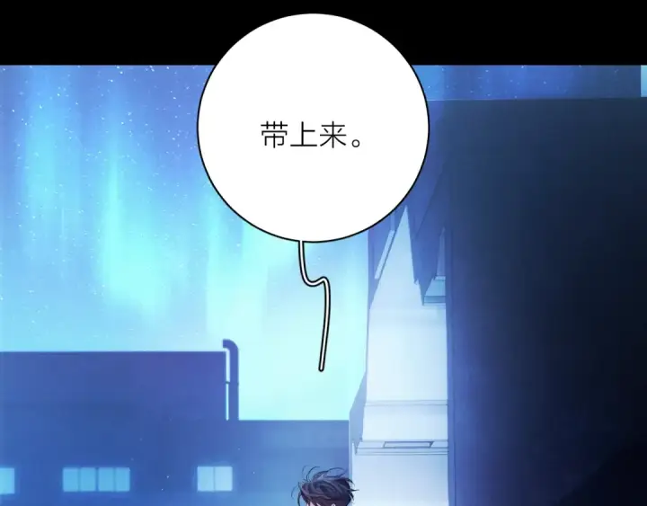 漫画《小蘑菇》第38话 示威第61张图