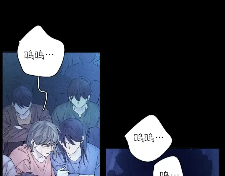 漫画《小蘑菇》第38话 示威第68张图