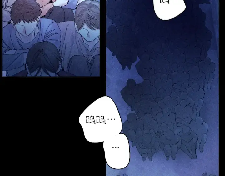 漫画《小蘑菇》第38话 示威第69张图