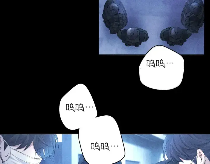 漫画《小蘑菇》第38话 示威第70张图